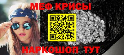 марки lsd Бийск