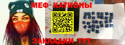не бодяженный Беслан