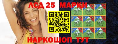 кокс Берёзовский