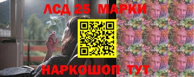 кокс Берёзовский