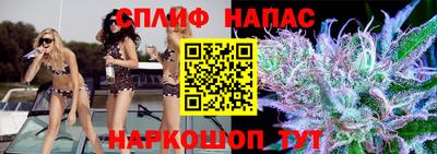 не бодяженный Беслан