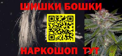 кокс Берёзовский