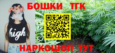 кокс Берёзовский