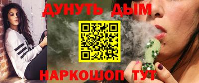 не бодяженный Беслан