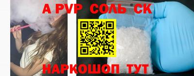не бодяженный Беслан