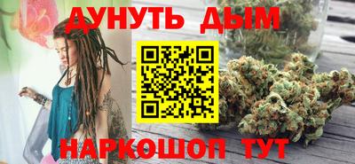 кокс Берёзовский