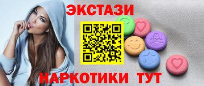 кокс Берёзовский