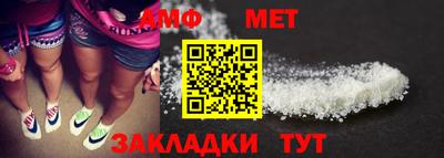 не бодяженный Беслан
