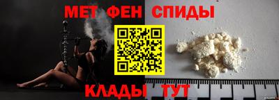 кокс Берёзовский