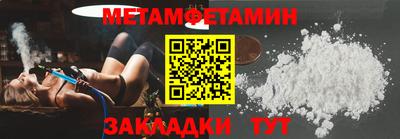 не бодяженный Беслан