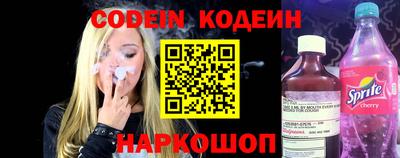 не бодяженный Беслан