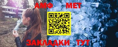 не бодяженный Беслан