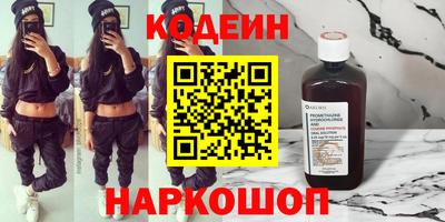 кокс Берёзовский