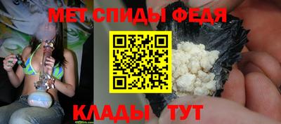 не бодяженный Беслан