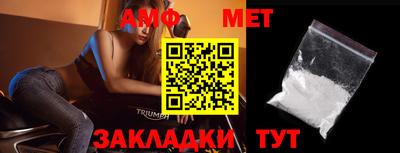 не бодяженный Беслан