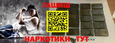 a pvp Рузаевка