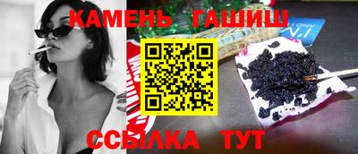 не бодяженный Беслан