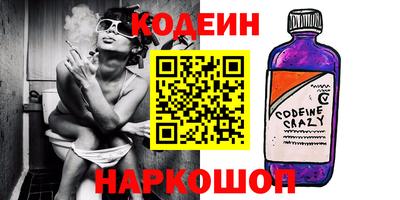кокс Берёзовский