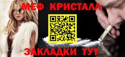 не бодяженный Беслан
